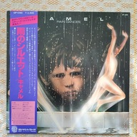 Camel Rain Dances 1977 Japan (NM/EX++)