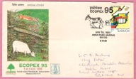Indie 1995, st. Madras, Wyst. Filat. ECOPEX, zwierzęta domowe, osioł, koza