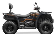 Goes Inny TERROX 400 Matkowski Motocykle Quady Wroclaw Benzyna 29KM