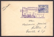 1937 PORT GDAŃSK - LIST Z BYDGOSZCZY DO LUBLINA