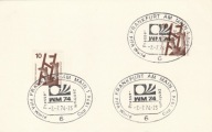 Piłkarskie MŚ 1974 - kasownik Frankfurt nad Menem 1