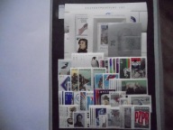 ROCZNIK 1975 ** KOMPLET 64 ZN,4 BLOKI.