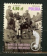 Fi 5438 **1. Dywizja Pancerna Odyseja Wolności typ1 2025