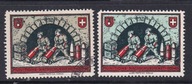 Szwajcaria, znaczki jednostek woj. WWII 1939/40 mix /DF/