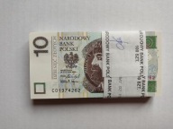 10 zł 2025 rok seria CO paczka 100 banknotów UNC
