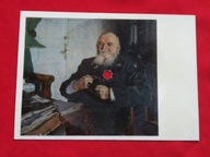 SANTOR nadleciał wiatr POCZTÓWKA DŹWIĘKOWA serov v.a.