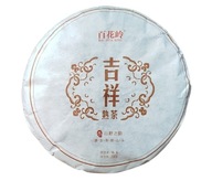 TEA Planet - Puer Shu Bai Hua Ling - dysk 200 g. z 2020 r.