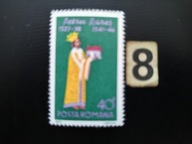 Znaczki , historia , Rumunia MNH