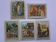 ZSRR - bajki rosyjskie - Mi. 3689-93 **