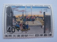 Japonia - Tydzień Pisania Listów - Mi. 806 **