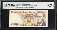 100zł Ludwik Waryński 1988 rok PMG 67 Seria PS