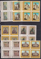 Bułgaria 1966 ** czwórki cena 22,90 zł kat.30€ - malarstwo