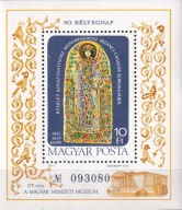 Węgry 1977 ** cena 3,90 zł kat.5€