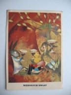ANTONI BORATYŃSKI WESOŁYCH ŚWIĄT ZAJĄCZKI PISANKI stara POCZTÓWKA 1964