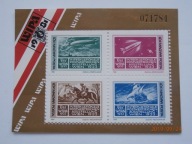 Węgry - WF WIPA 1981 - Mi. bl.150 A **