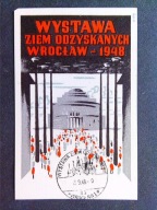 WYSTAWA ZIEM ODZYSKANYCH Wrocław 1948