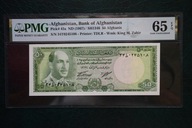 Banknot Afganistan 50 afghanis 1967 rok PMG 65 !!!