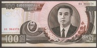 Korea 100 won 1992 - Kim Ir Sen - stan bankowy UNC