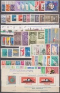 Rocznik 1961 Fi. 1074-1143 blok 28-29 komplet **