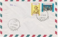 Mikołaj Kopernik - FDC Libia - 500 lecie urodzin