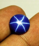 Szafir naturalny _ gwiaździsty _ na złoty pierścionek _ 4.65 ct - Gwiazda