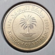*BAHRAJN [1324] *5 Fils 2005r. Hamed Bin Isa *UNC