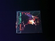 STYX Kilroy Was Here JAPAN Obi NM LP Winyl