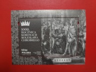 1000. Lecie Koronacji Bolesława Chrobrego blok 391CZARNODRUK