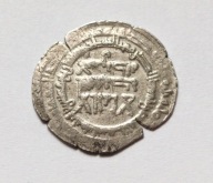 ISLAM - DIRHAM - 58