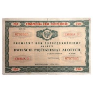 PRL - 250 ZŁOTYCH - 1971 - BON OSZCZĘDNOŚCIOWY