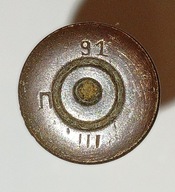 LUSKA POCISK MOSIN 7,62x54R CARSKA ROSJA 1891