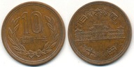 Japonia 10 Yen - 1966 ... Monety