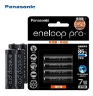 Akumulatorki Panasonic Eneloop PRO AAA 950mAh x4
