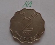 2 DOLARY z 1993 roku HONG-KONG