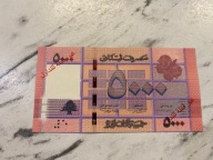 Liban - 5000 livres - specimen - UNC