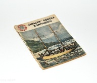 Miniatury Morskie "Śmiałym" dokoła kontynentu