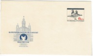 Czechosłowacja 1984 Koperta Ck 75 ** ptaki sport gołębie pocztowe Olimpiada