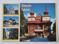 TOMASZÓW LUBELSKI - WIDOK - TEN PRZEDMIOT