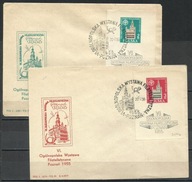*FDC ROCZNIK 1955 Fi bl 14-bl 15 kas. 2 szt. WYSTAWA ostemplowanie / kpl