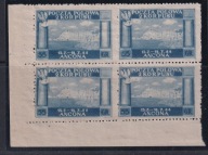 Drugi Korpus Polski we Włoszech papier szary, bez gumy czysty