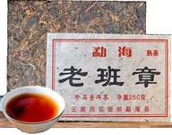 TEA Planet - Herbata PuErh Shu cegła 250 g 2002 r.