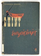 Chiny zwyciężają Jensen