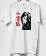 Męska koszulka Konoha Manga Anime Naruto Uzumaki