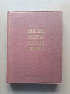 KLASER JUBILEUSZOWY-ROCZNIKOWY TOM X