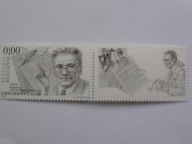 Bułgaria - Stanew - pisarz - Mi. 4786 ** przywieszka