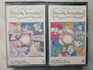 DZIADEK DO ORZECHOW , POL. NAGRANIA 1989r , KOMPLET 2 KASETY , UNIKATY