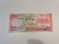 Mauritius - 100 rupii - rzadki