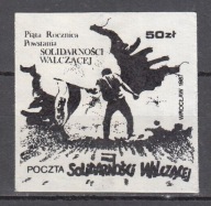 1987 Rocznica Solidarności Walczącej