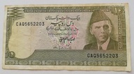 Pakistan 10 rupi