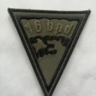 Naszywka wojskowa nowa